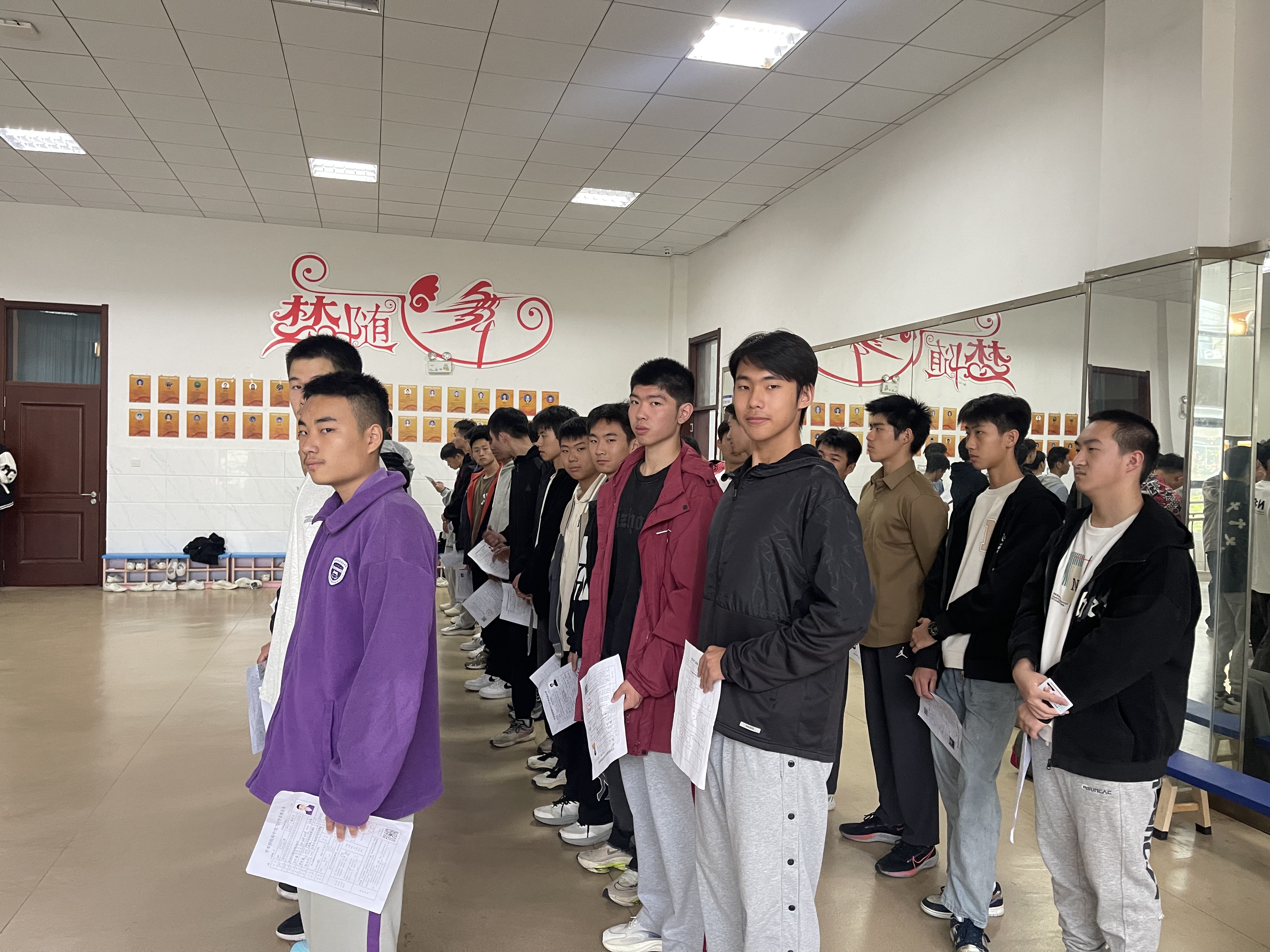 微信图片_20241014101238.jpg