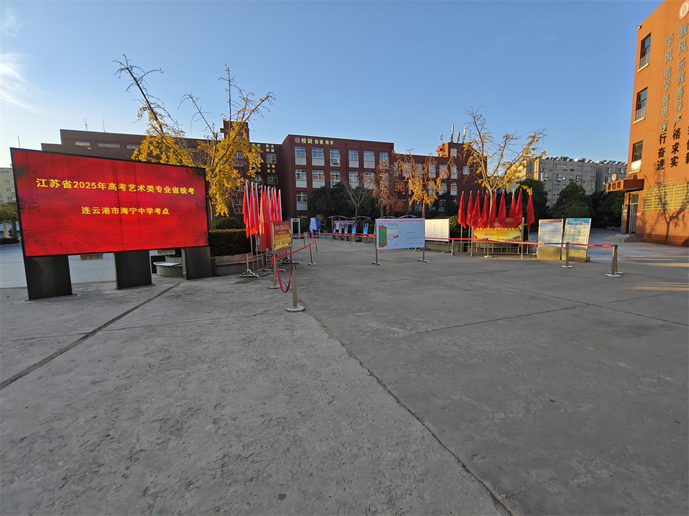 微信图片_20241130110719.jpg