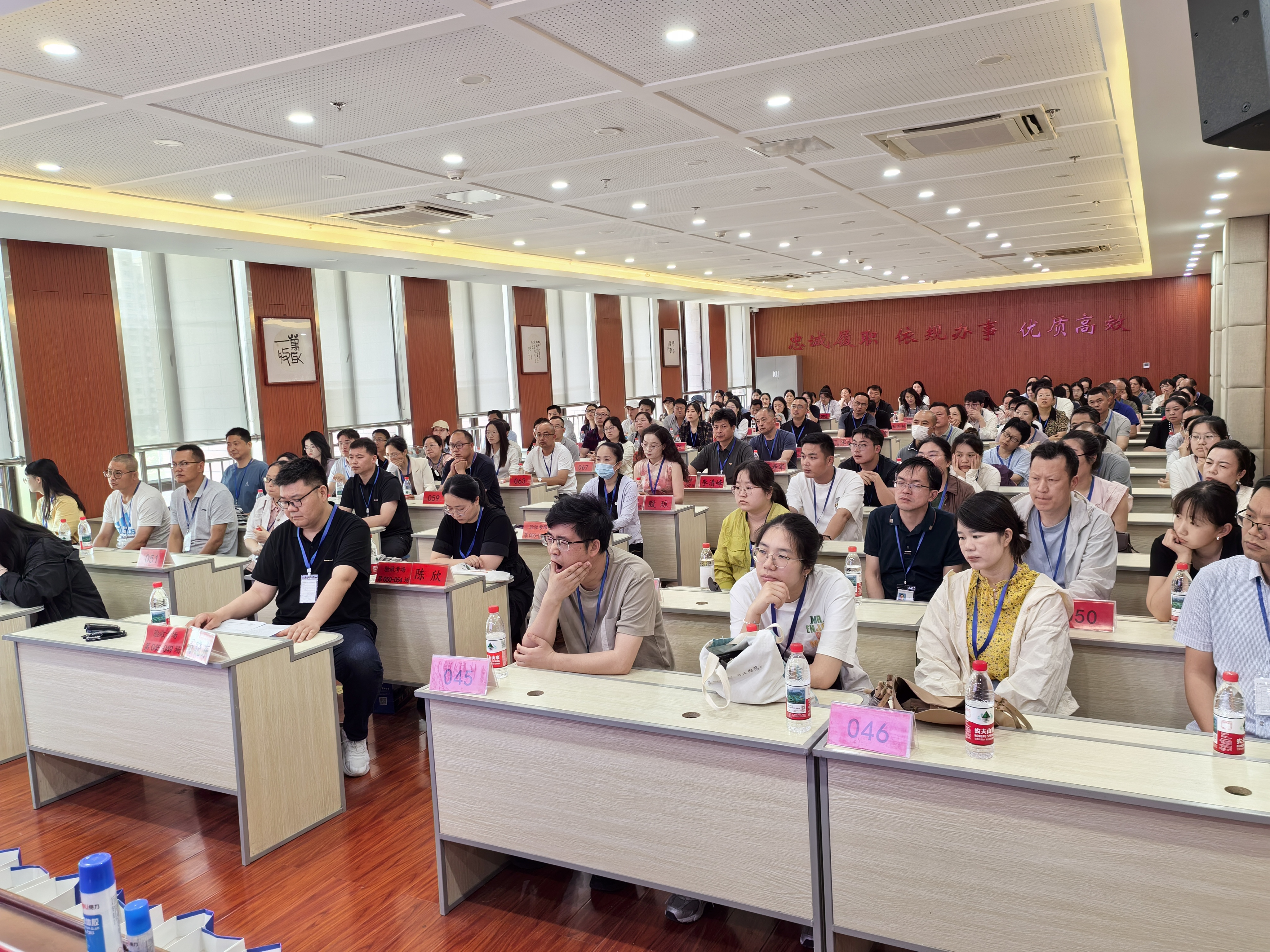 6考务会对重点环节再强调.jpg